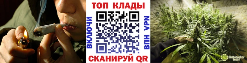 Купить закладку Свирск КОКАИН  МЕФ  Героин  ЭКСТАЗИ  mega зеркало  Гашиш  APVP  Каннабис 