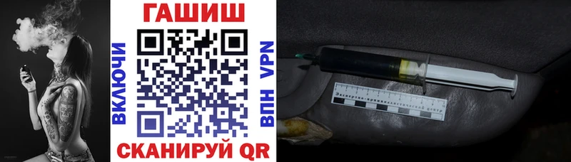 Гашиш Изолятор  сколько стоит  Свирск 