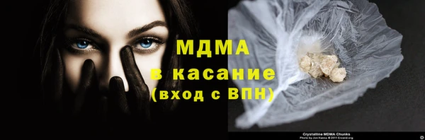 синтетический гашиш Аркадак