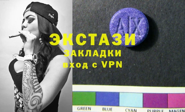 а пвп мука Алзамай