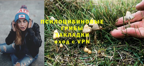 синтетический гашиш Аркадак