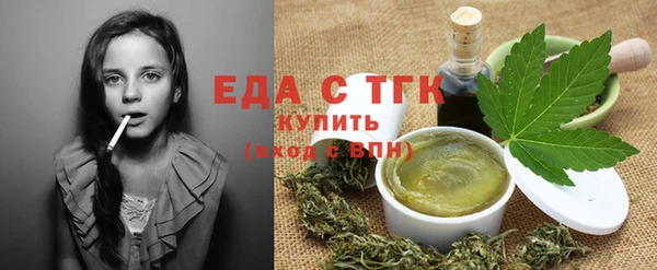 синтетический гашиш Аркадак