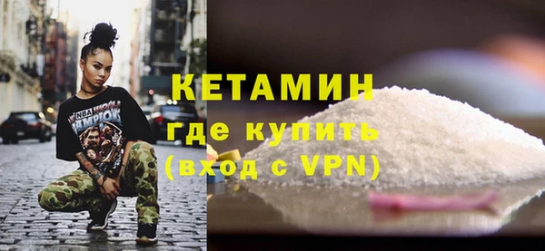 синтетический гашиш Аркадак
