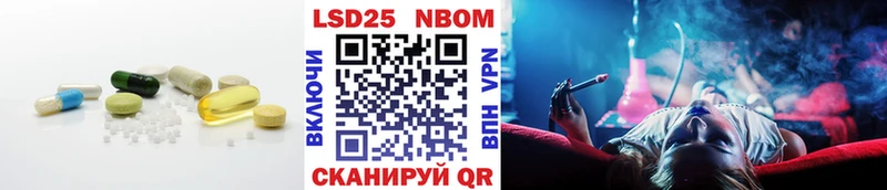 Лсд 25 экстази кислота  это какой сайт  Свирск 