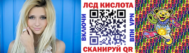 Марки NBOMe 1500мкг  сколько стоит  OMG tor  Свирск 