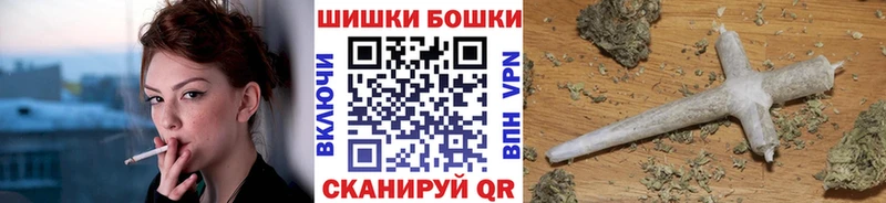 МАРИХУАНА марихуана Свирск